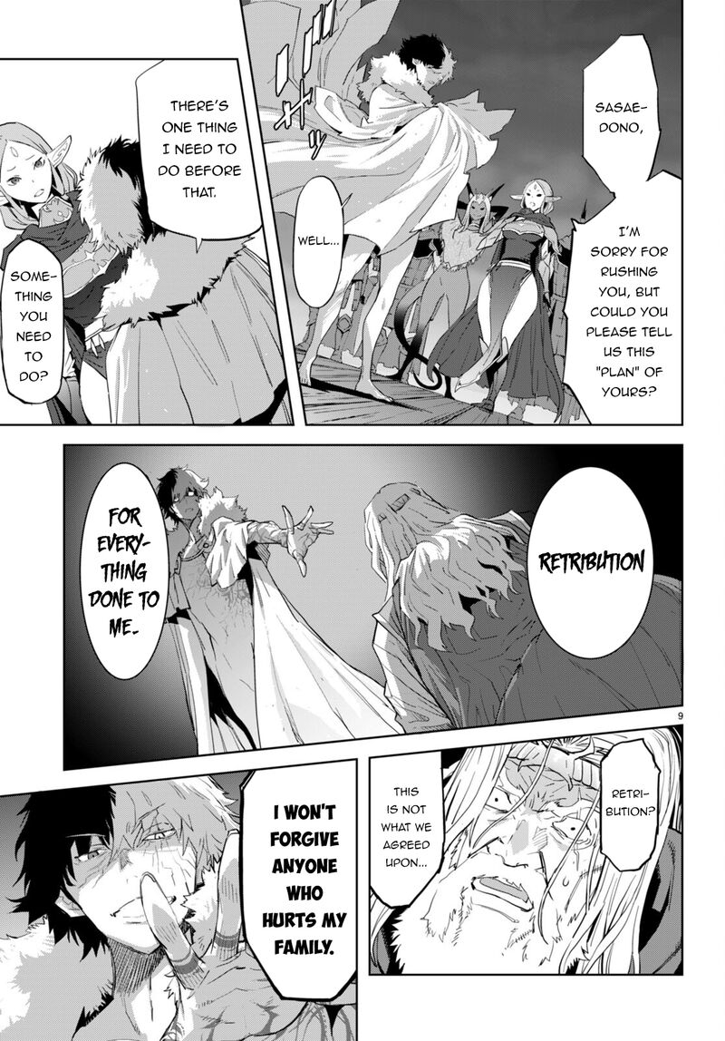 Game Of Familia Kazoku Senki Chapter 60 Page 11