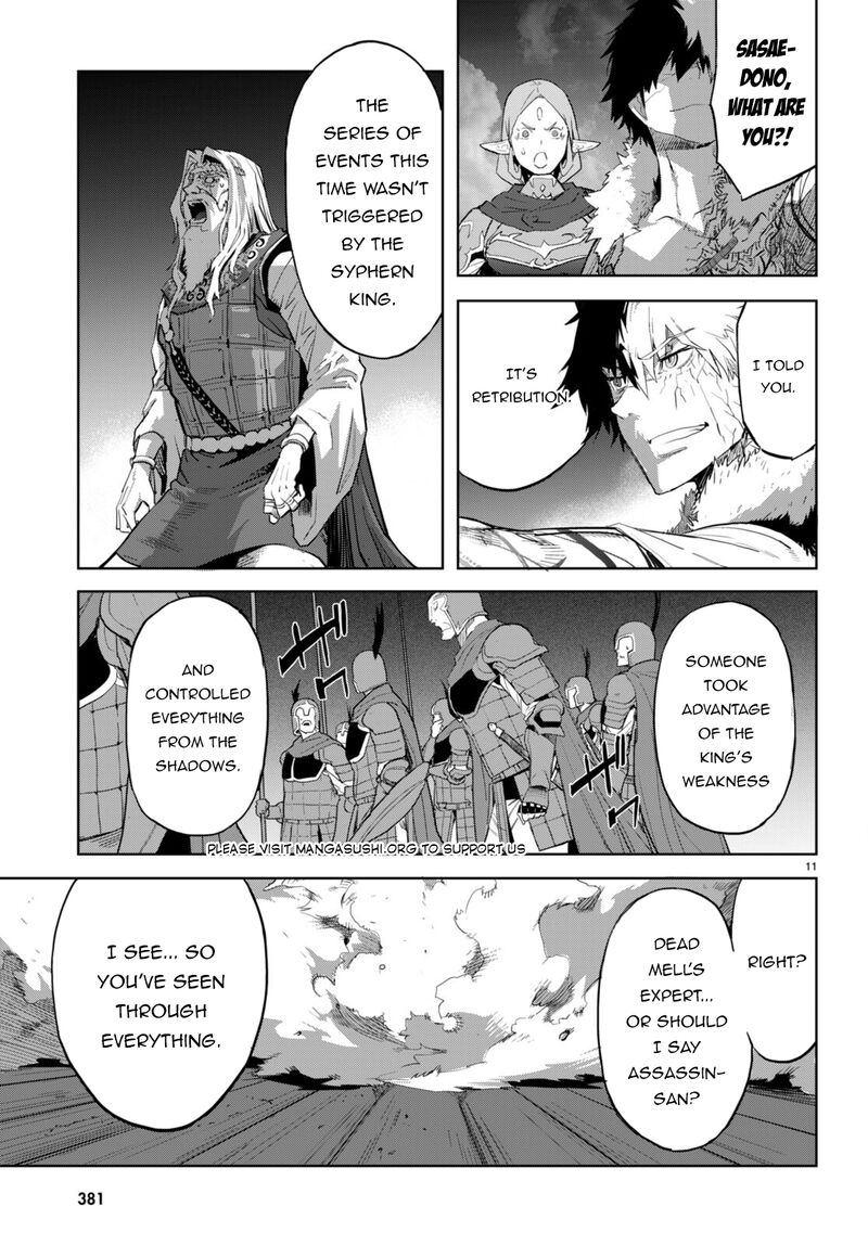 Game Of Familia Kazoku Senki Chapter 60 Page 13
