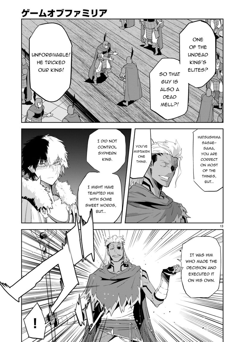 Game Of Familia Kazoku Senki Chapter 60 Page 15