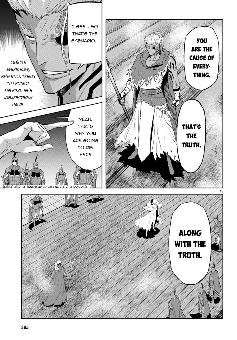 Game Of Familia Kazoku Senki Chapter 60 Page 17