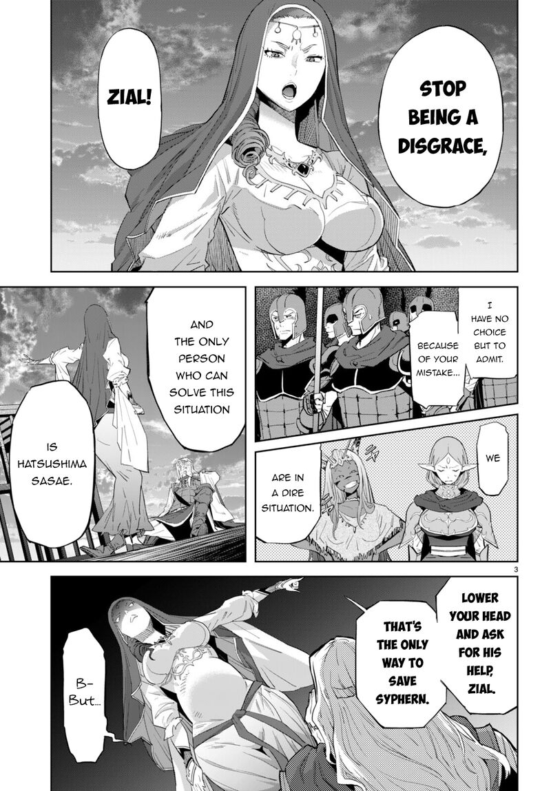Game Of Familia Kazoku Senki Chapter 60 Page 5