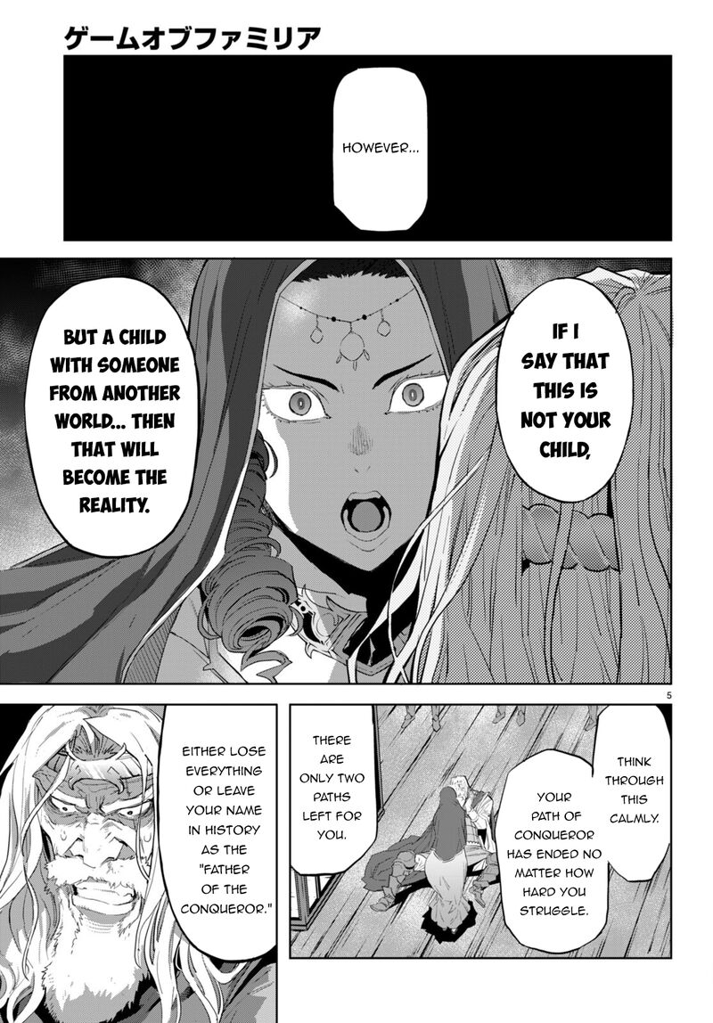 Game Of Familia Kazoku Senki Chapter 60 Page 7