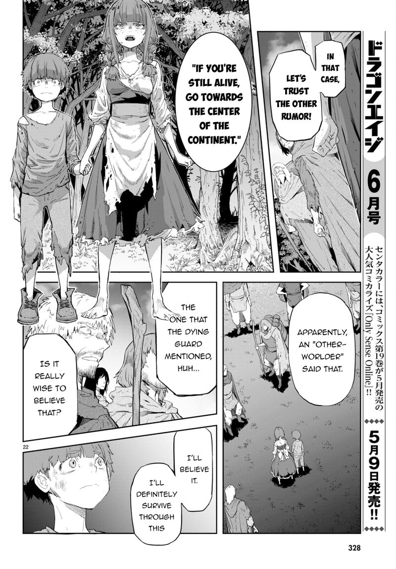 Game Of Familia Kazoku Senki Chapter 62 Page 23