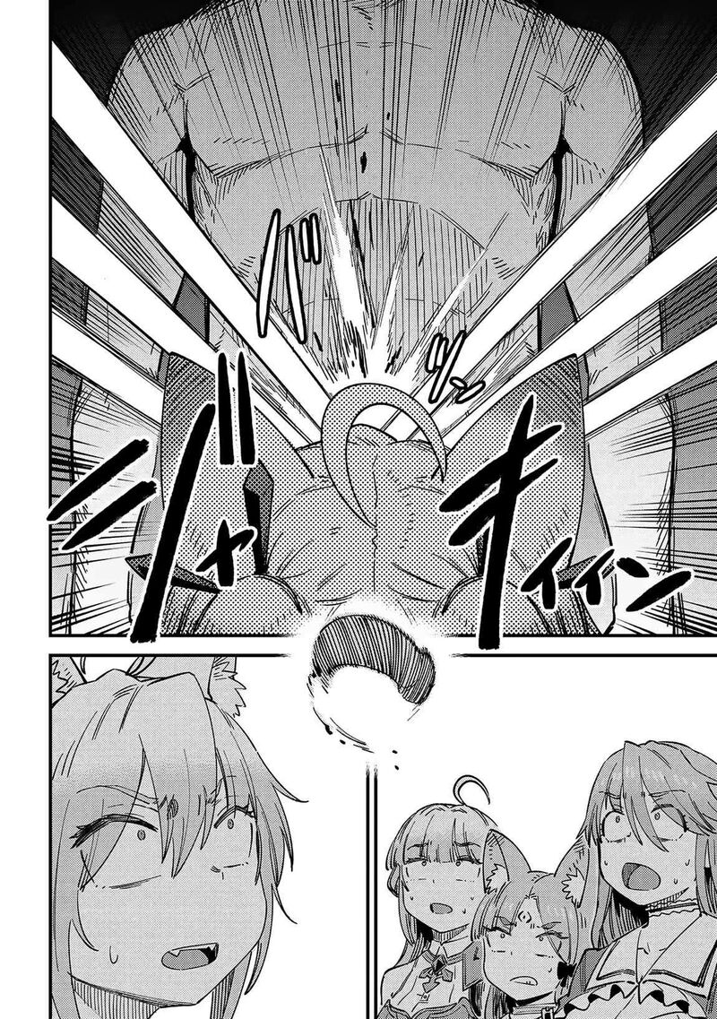 Game Of Familia Kazoku Senki Chapter 63a Page 13