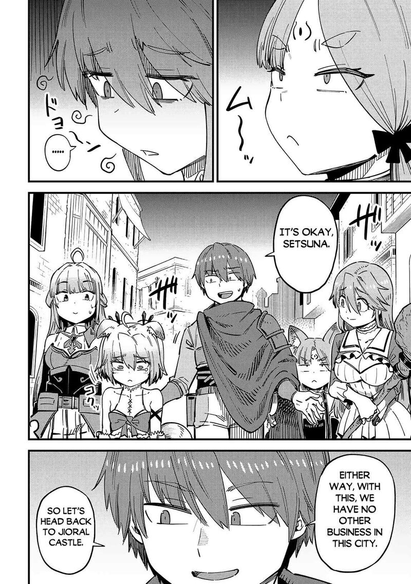 Game Of Familia Kazoku Senki Chapter 63a Page 15