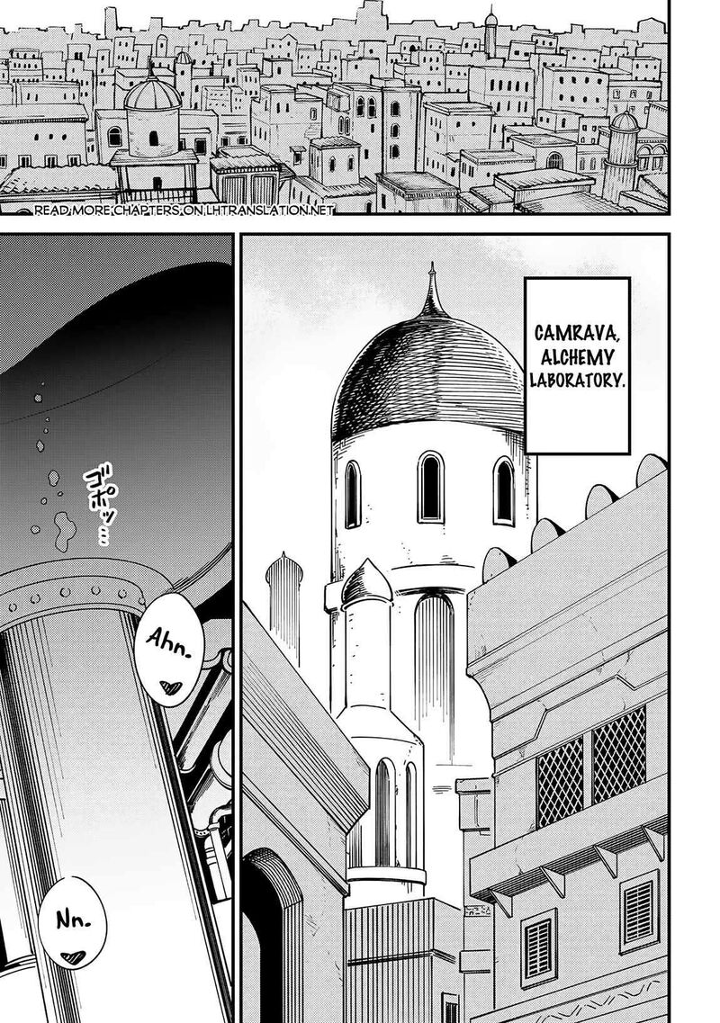 Game Of Familia Kazoku Senki Chapter 63a Page 2