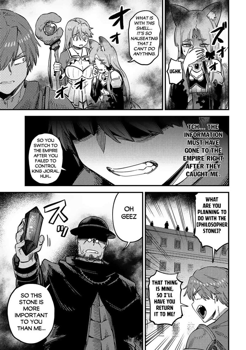 Game Of Familia Kazoku Senki Chapter 63a Page 22