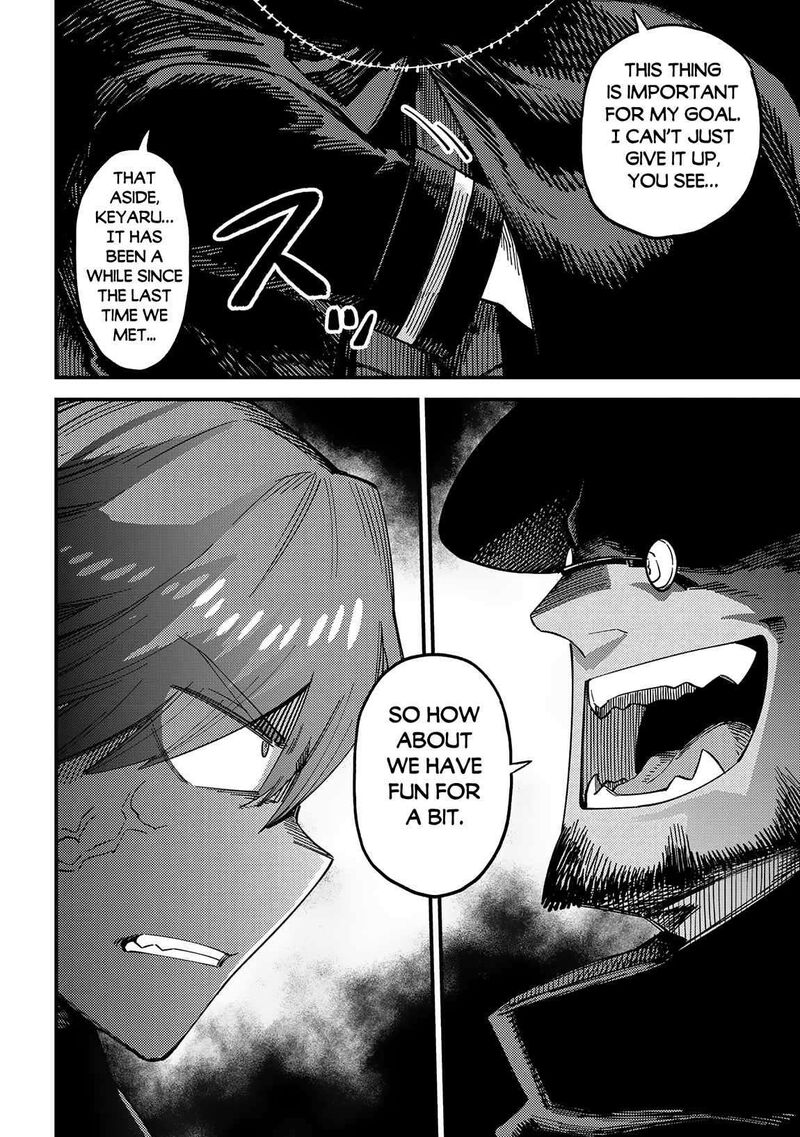 Game Of Familia Kazoku Senki Chapter 63a Page 23