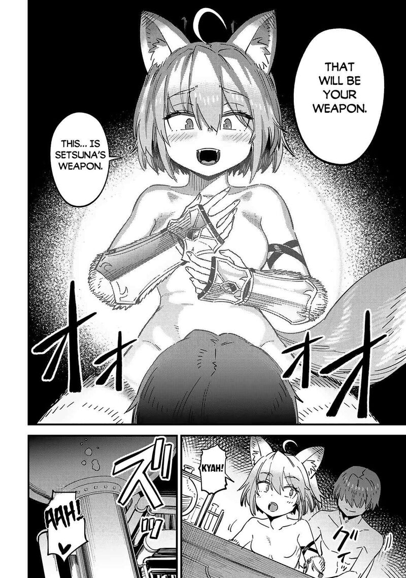 Game Of Familia Kazoku Senki Chapter 63a Page 5