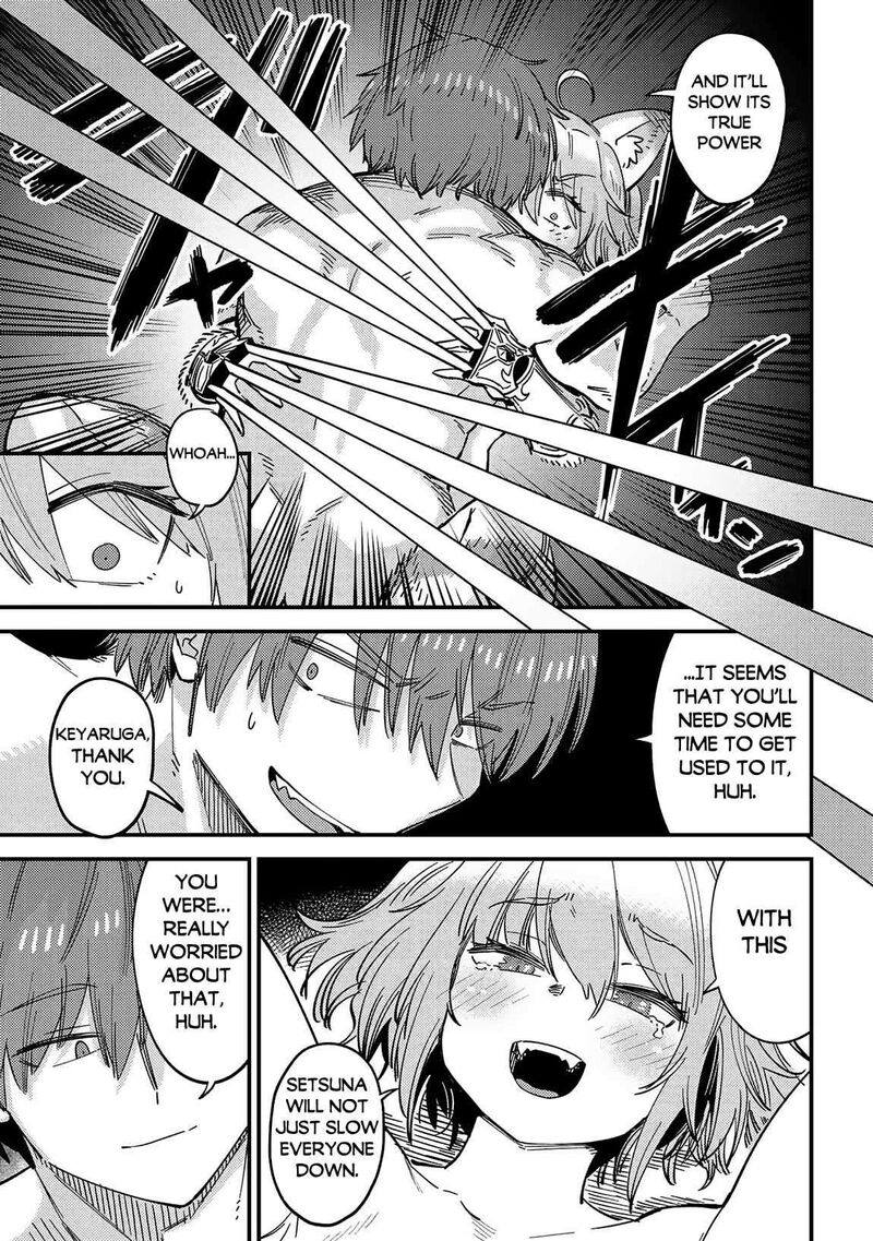 Game Of Familia Kazoku Senki Chapter 63a Page 8