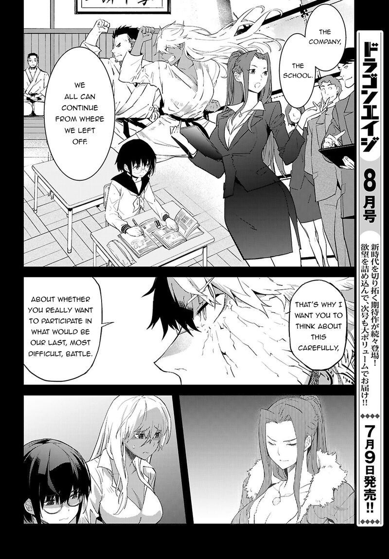 Game Of Familia Kazoku Senki Chapter 64 Page 9