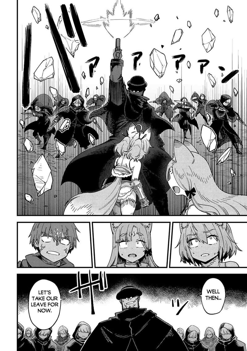 Game Of Familia Kazoku Senki Chapter 64b Page 12