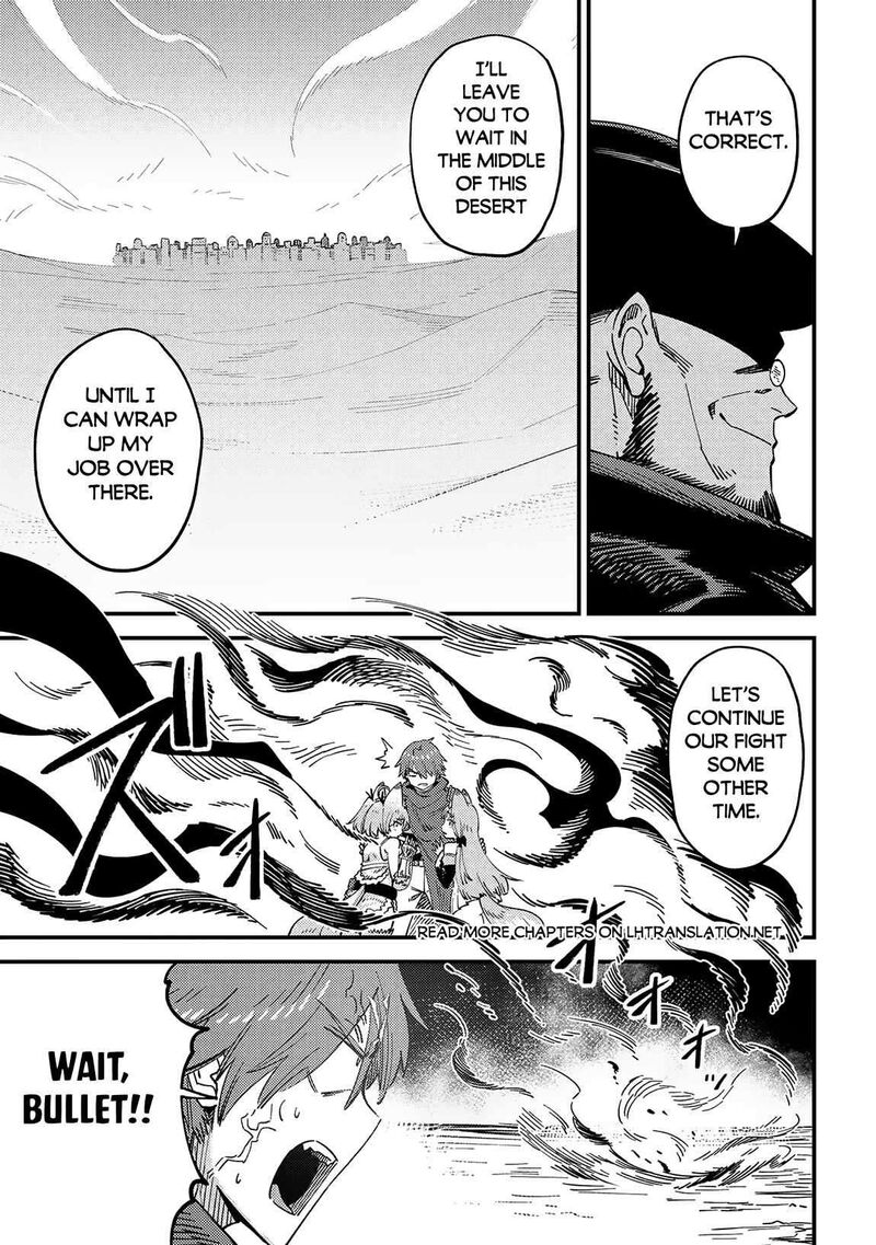 Game Of Familia Kazoku Senki Chapter 64b Page 15