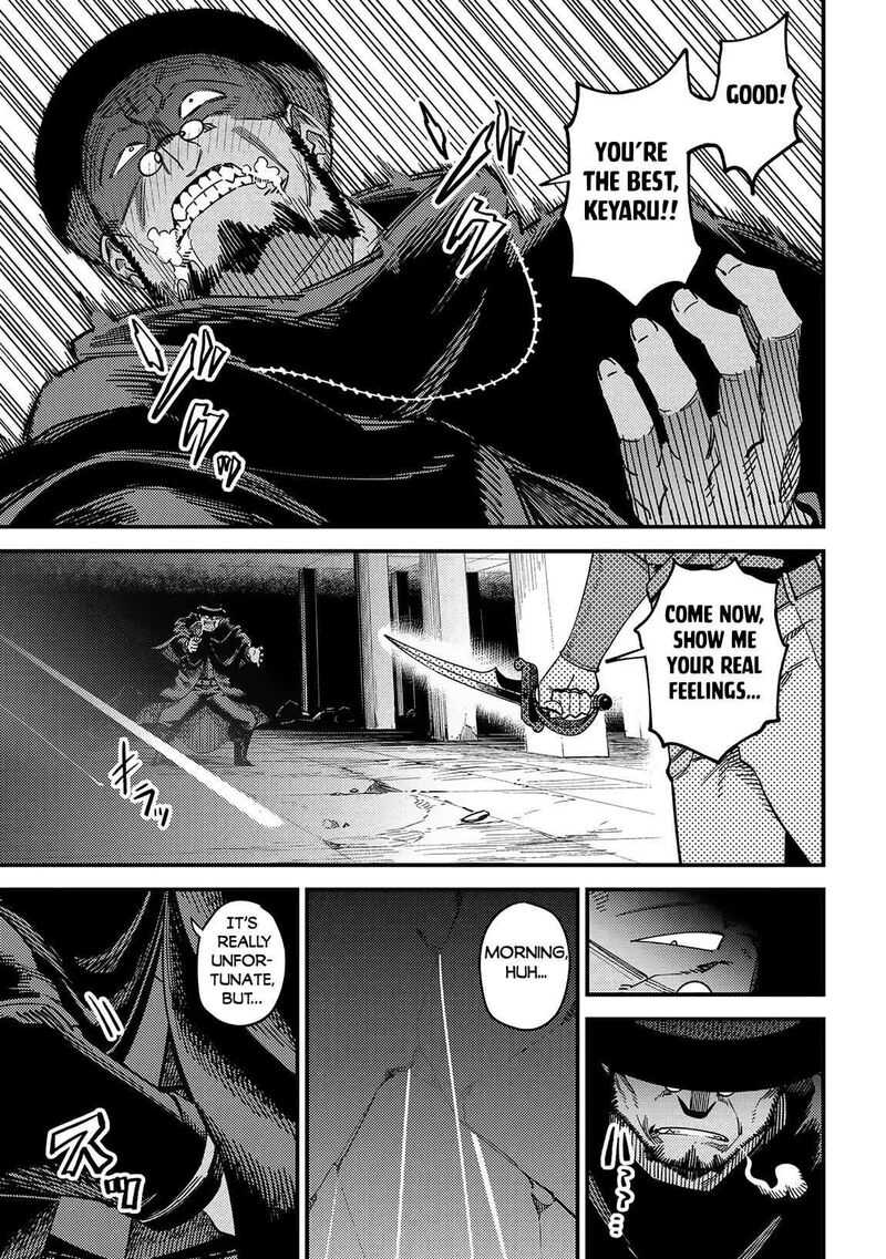 Game Of Familia Kazoku Senki Chapter 64b Page 9