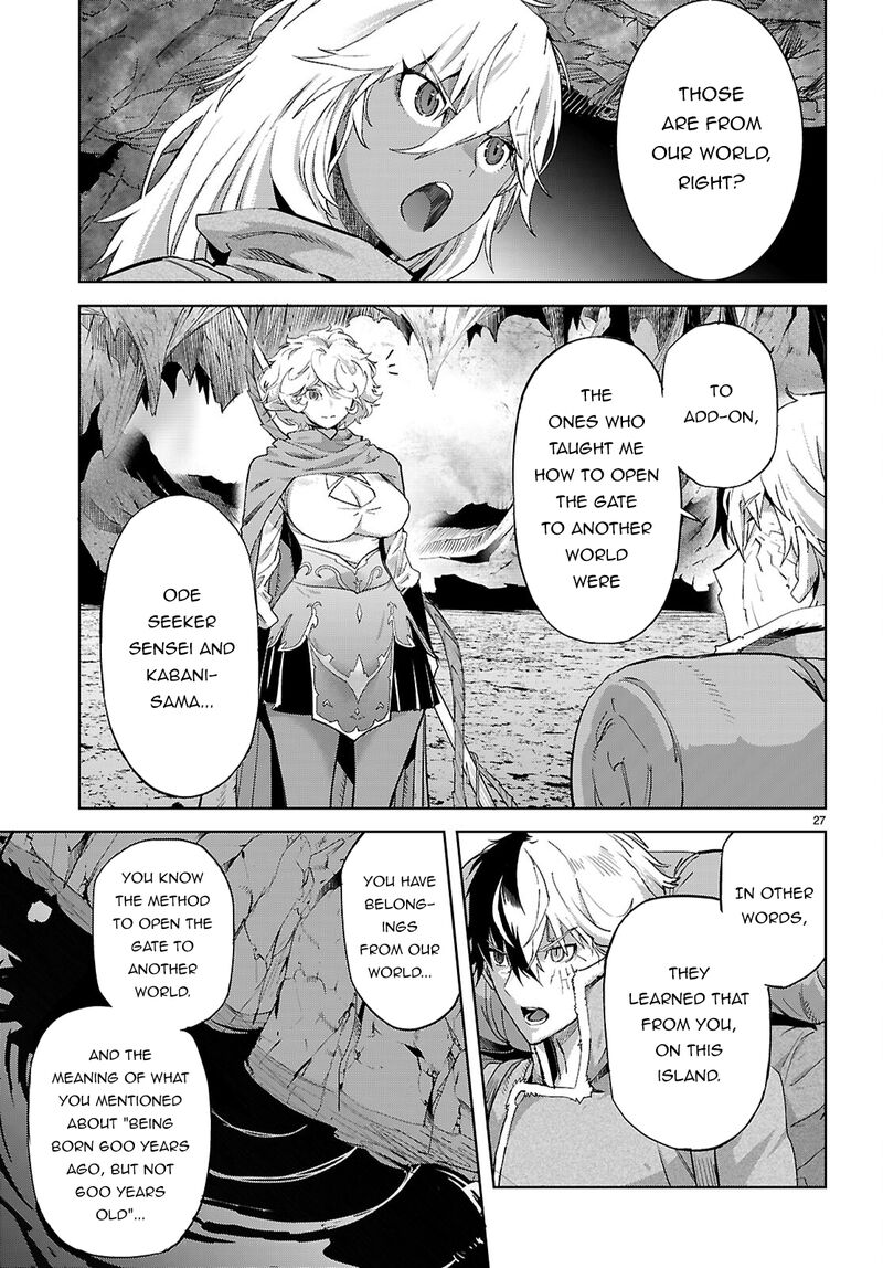 Game Of Familia Kazoku Senki Chapter 66 Page 27