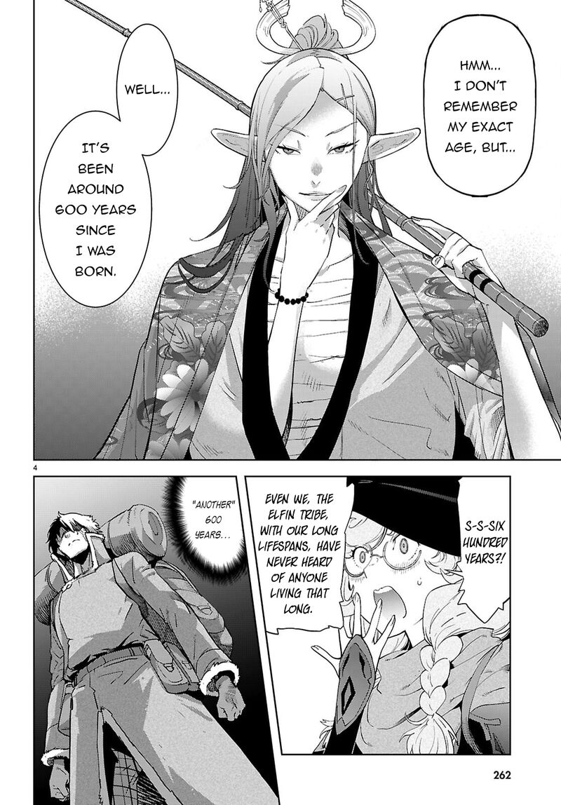 Game Of Familia Kazoku Senki Chapter 66 Page 5