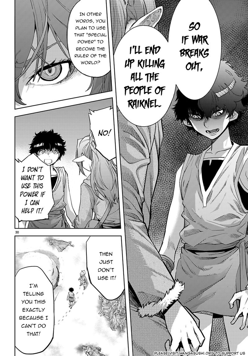 Game Of Familia Kazoku Senki Chapter 67 Page 30