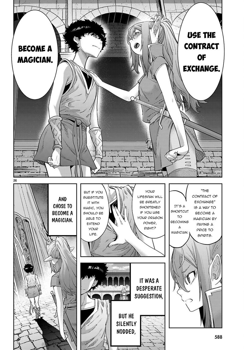 Game Of Familia Kazoku Senki Chapter 68 Page 27