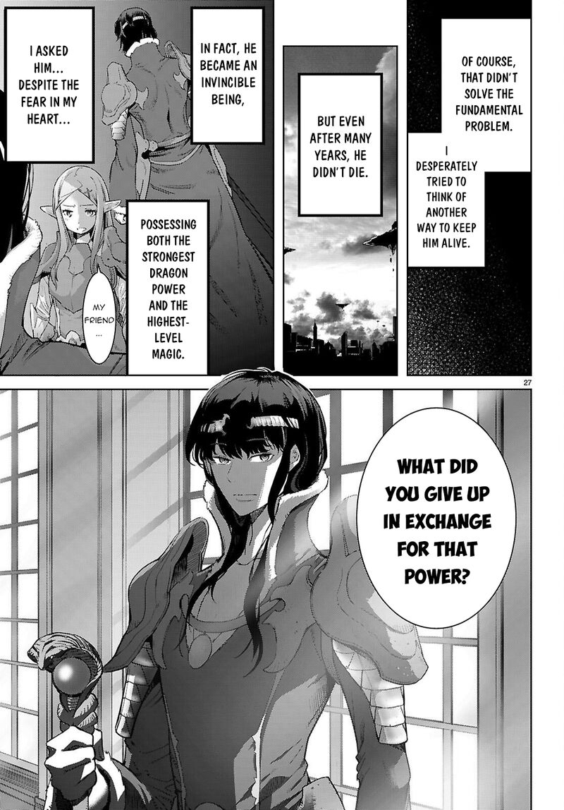 Game Of Familia Kazoku Senki Chapter 68 Page 28