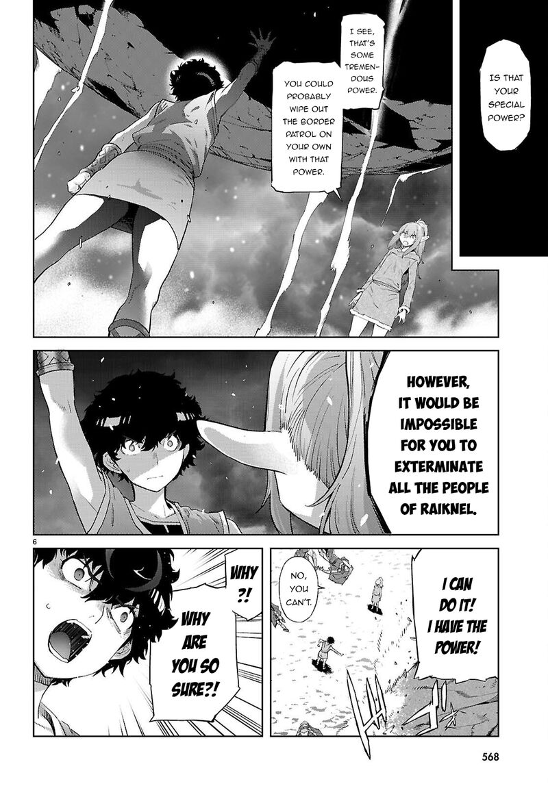 Game Of Familia Kazoku Senki Chapter 68 Page 7