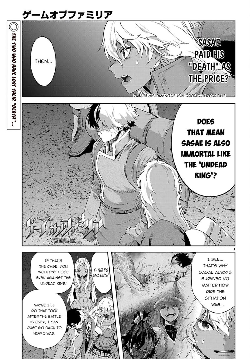 Game Of Familia Kazoku Senki Chapter 69 Page 2