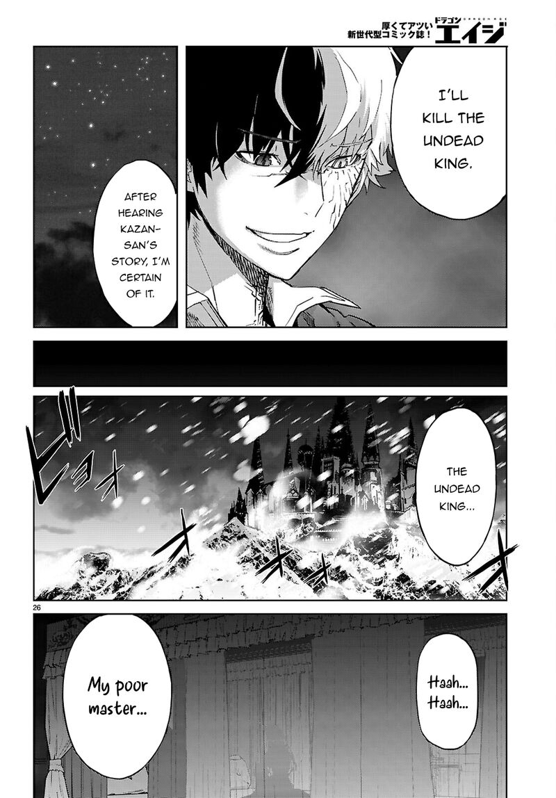 Game Of Familia Kazoku Senki Chapter 69 Page 27