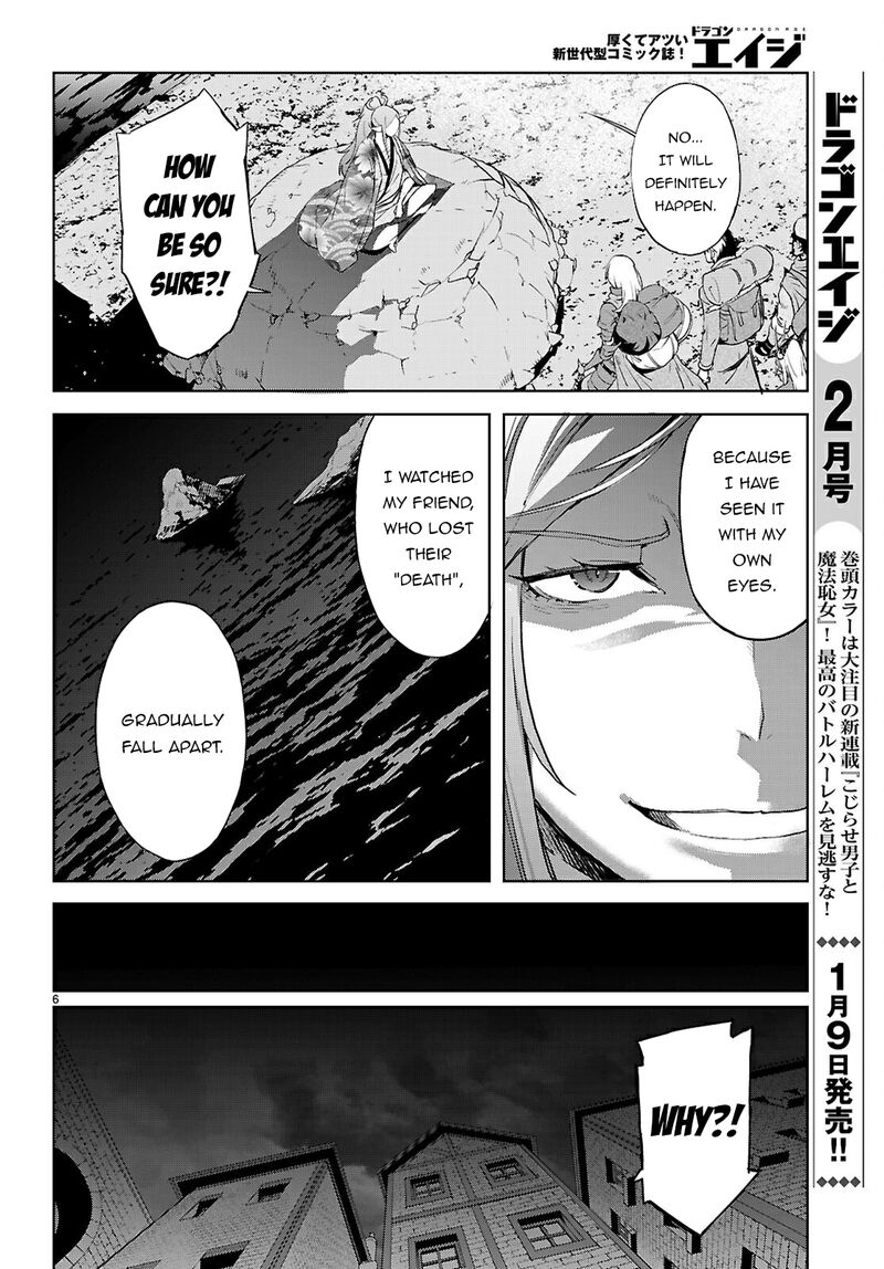 Game Of Familia Kazoku Senki Chapter 69 Page 7