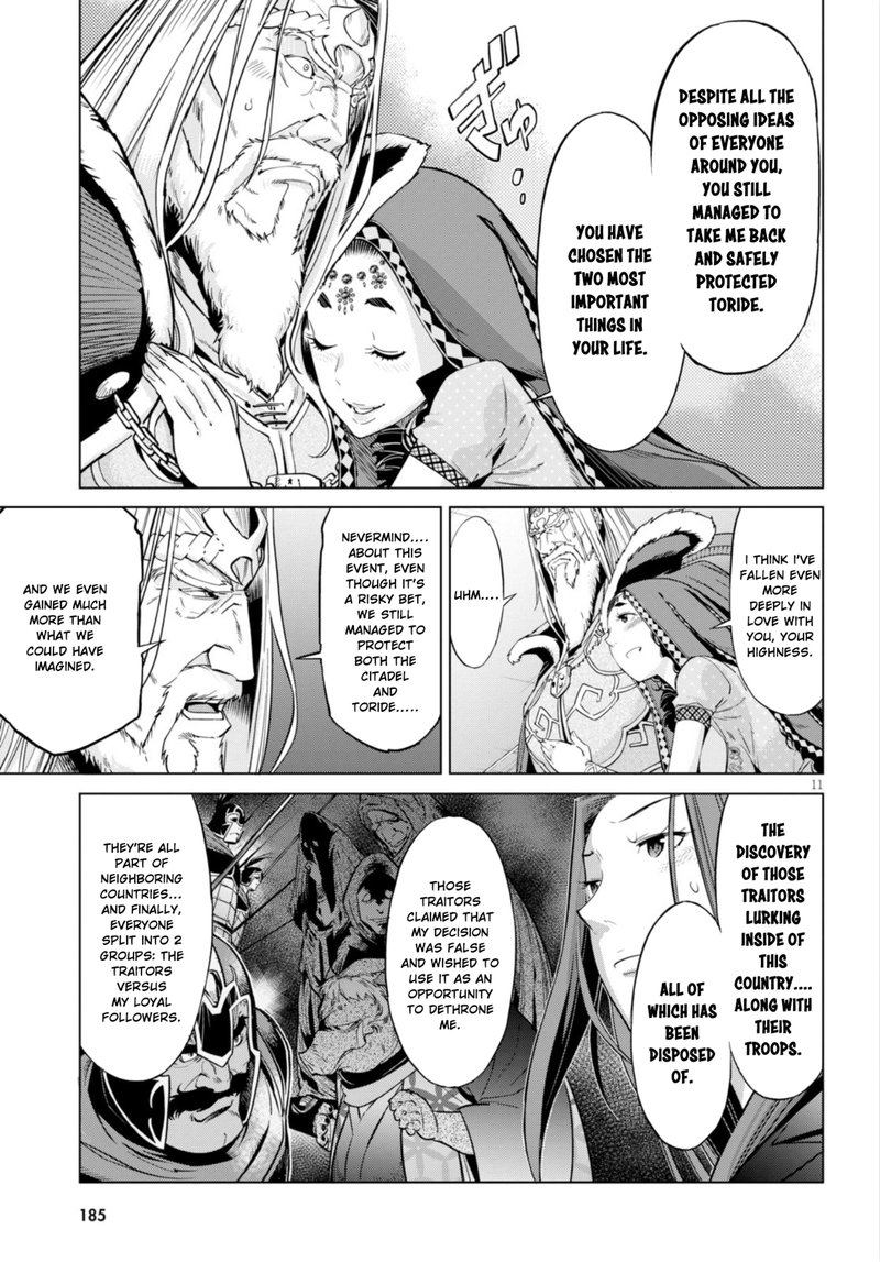 Game Of Familia Kazoku Senki Chapter 7 Page 10