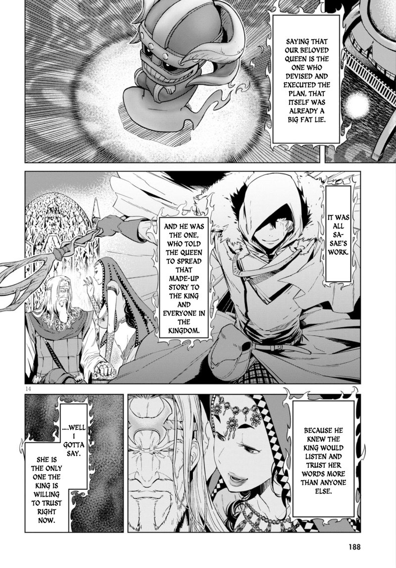Game Of Familia Kazoku Senki Chapter 7 Page 13