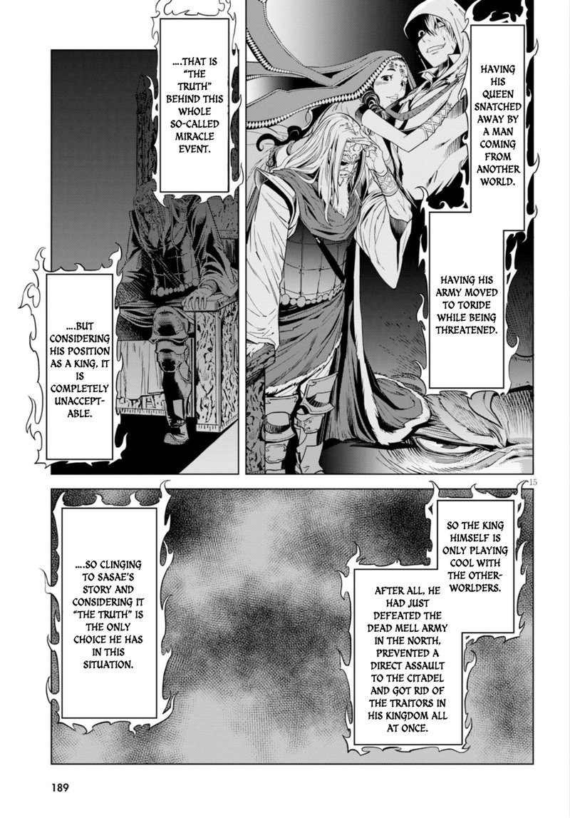 Game Of Familia Kazoku Senki Chapter 7 Page 14