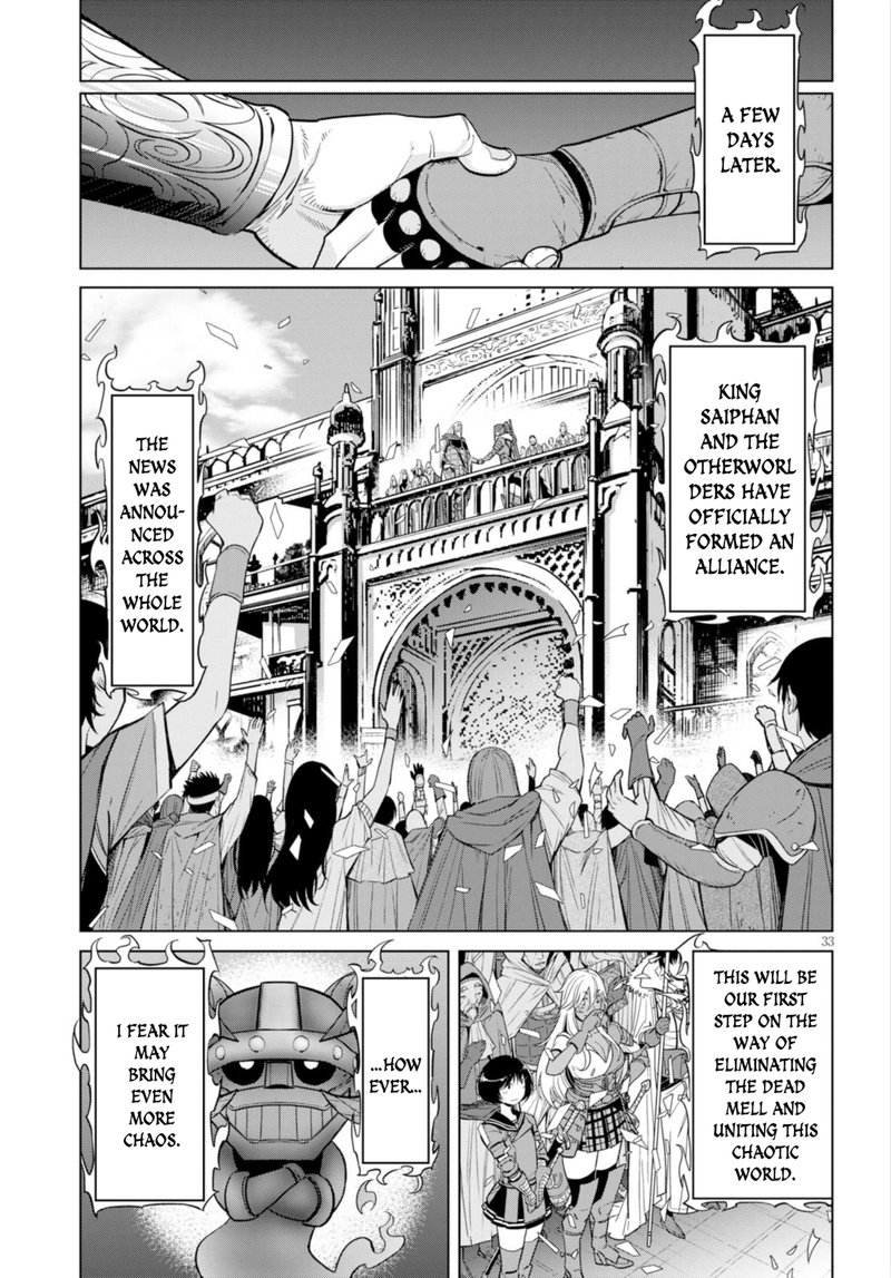 Game Of Familia Kazoku Senki Chapter 7 Page 32