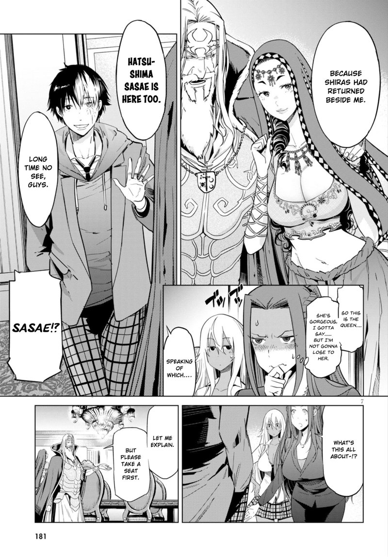 Game Of Familia Kazoku Senki Chapter 7 Page 6