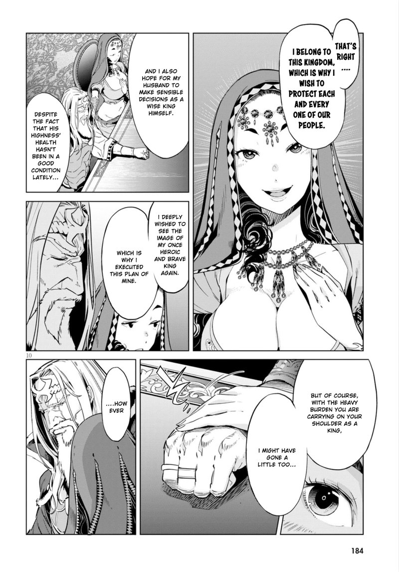 Game Of Familia Kazoku Senki Chapter 7 Page 9