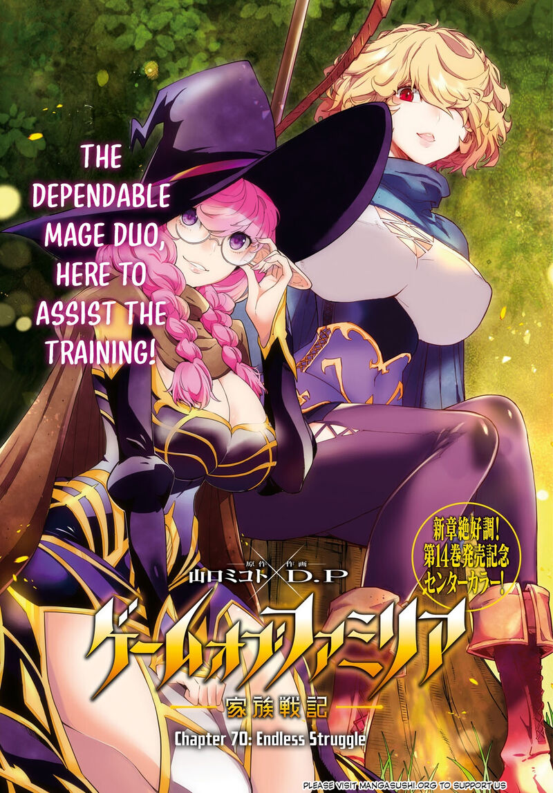 Game Of Familia Kazoku Senki Chapter 70 Page 2