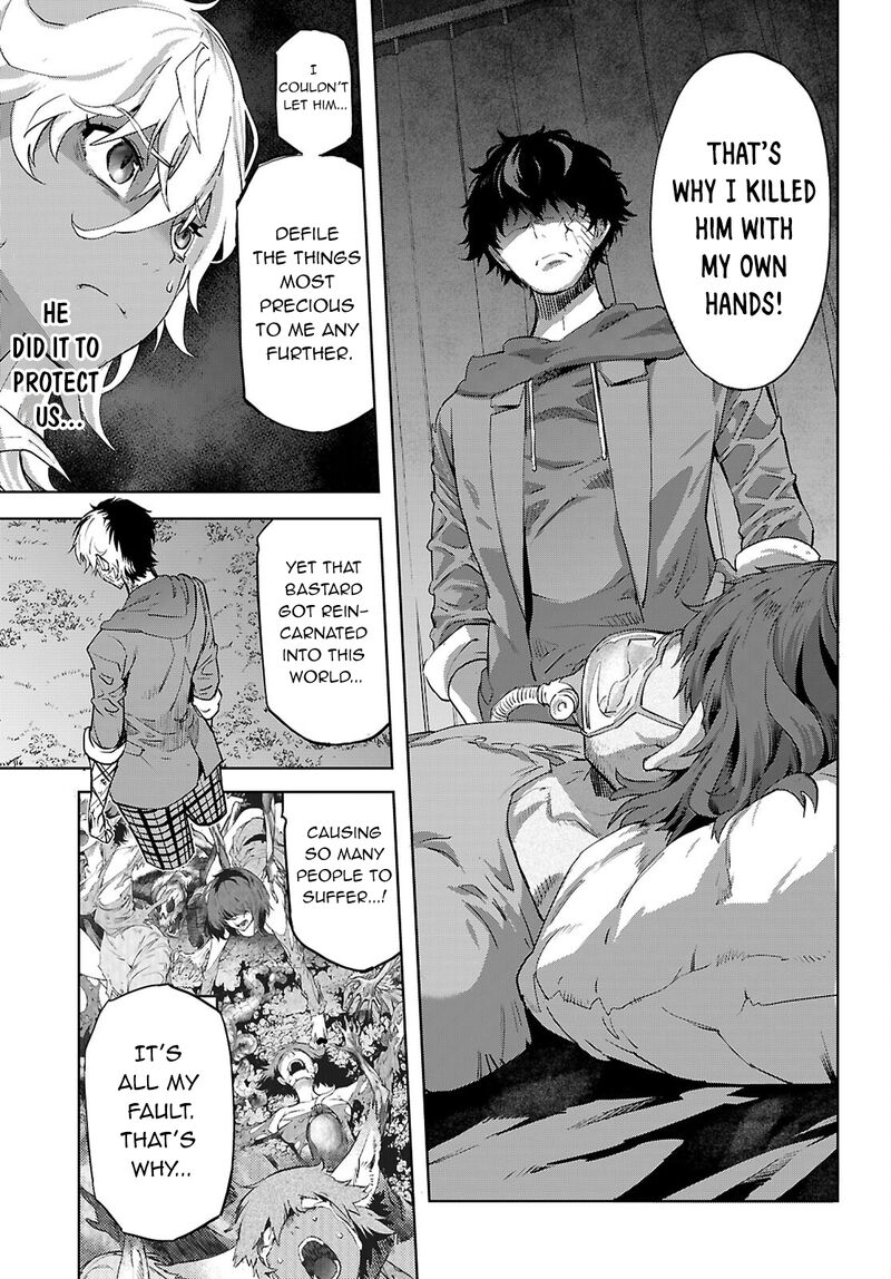 Game Of Familia Kazoku Senki Chapter 70 Page 20