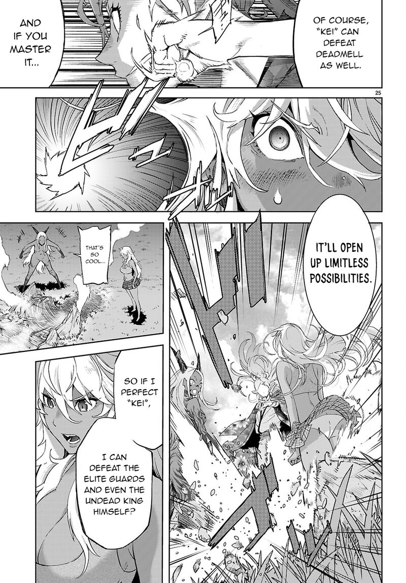 Game Of Familia Kazoku Senki Chapter 70 Page 28