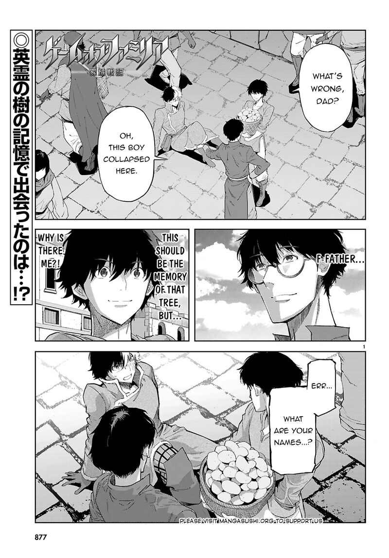 Game Of Familia Kazoku Senki Chapter 72 Page 2