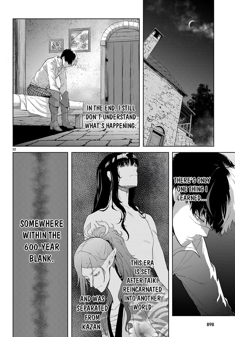 Game Of Familia Kazoku Senki Chapter 72 Page 23
