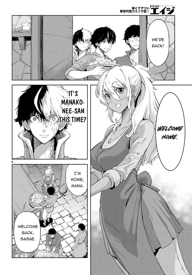 Game Of Familia Kazoku Senki Chapter 72 Page 9