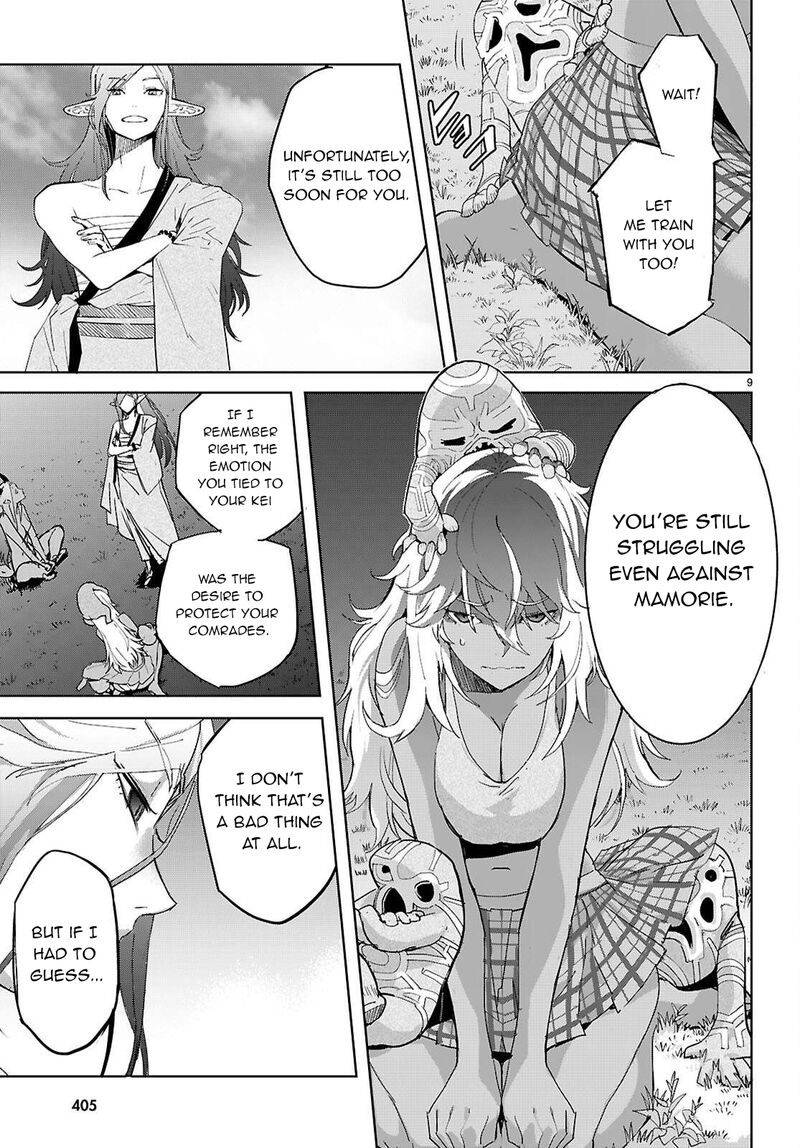 Game Of Familia Kazoku Senki Chapter 74 Page 10