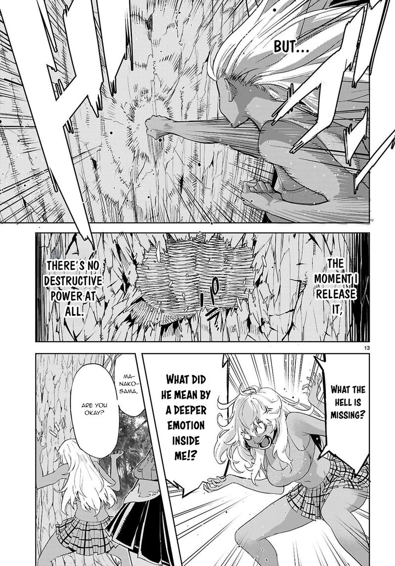 Game Of Familia Kazoku Senki Chapter 74 Page 14