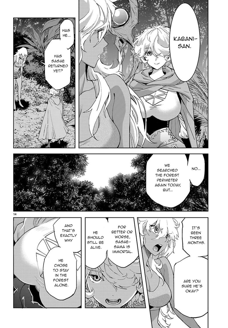 Game Of Familia Kazoku Senki Chapter 74 Page 15
