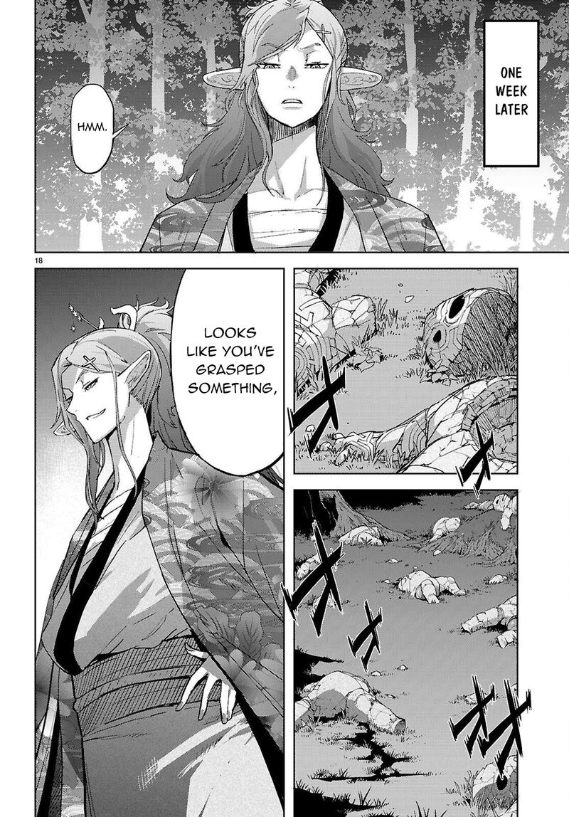 Game Of Familia Kazoku Senki Chapter 74 Page 19