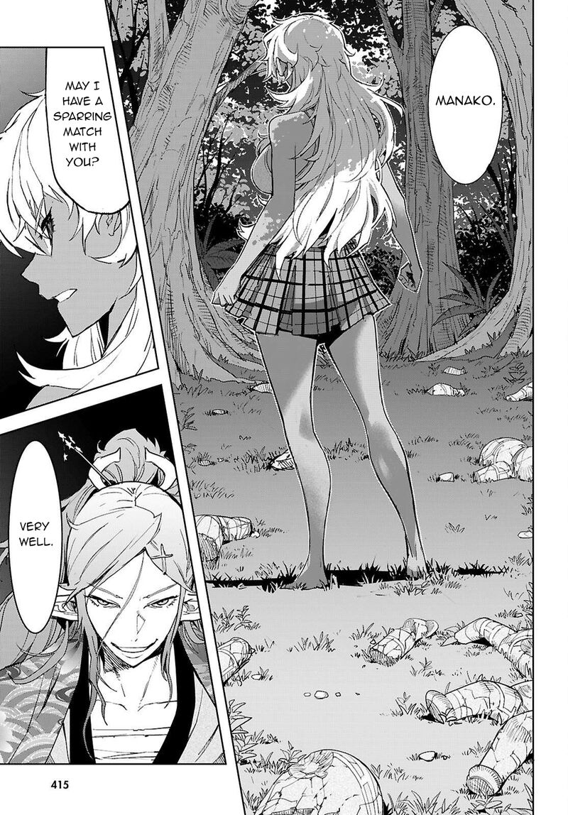 Game Of Familia Kazoku Senki Chapter 74 Page 20
