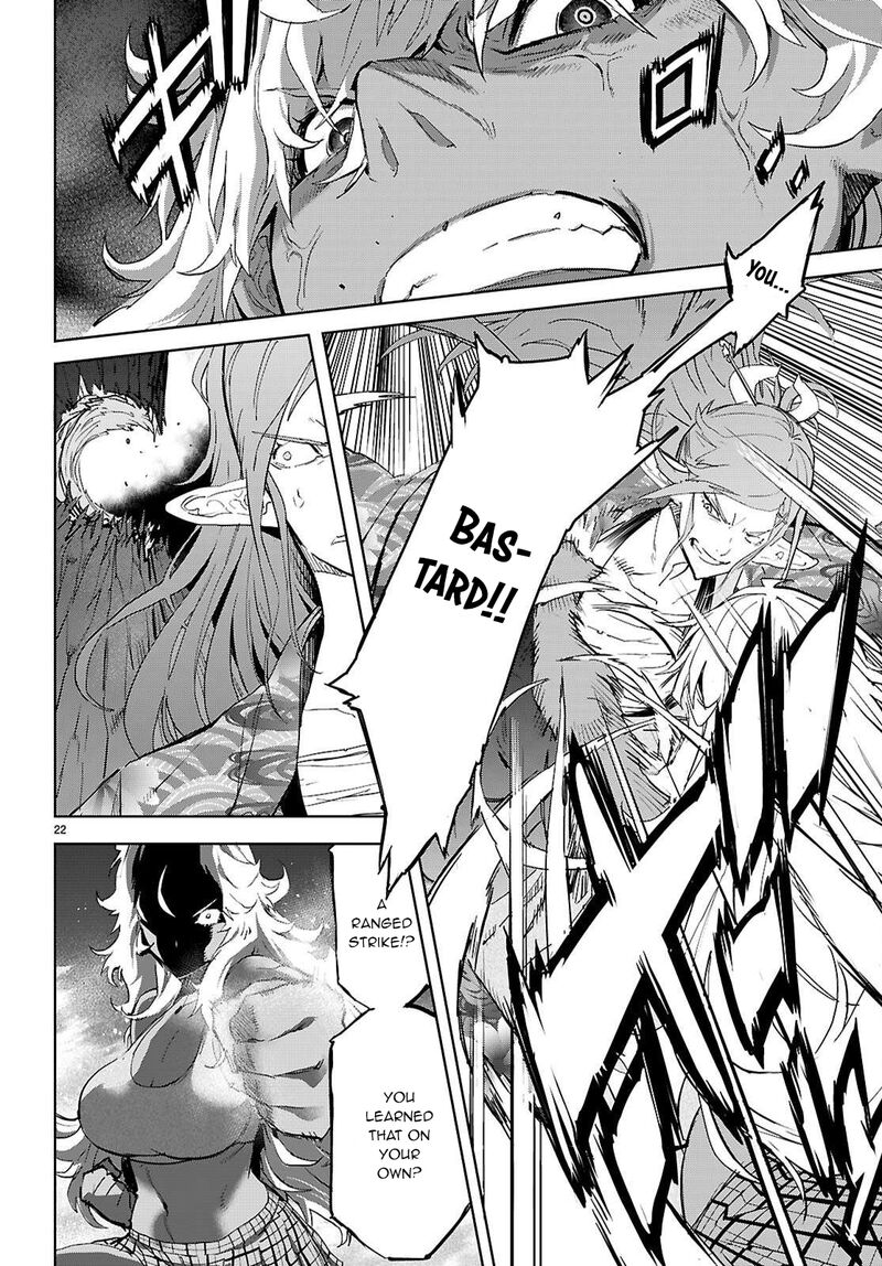 Game Of Familia Kazoku Senki Chapter 74 Page 23