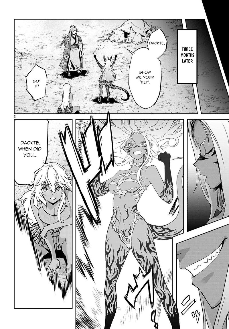 Game Of Familia Kazoku Senki Chapter 74 Page 3