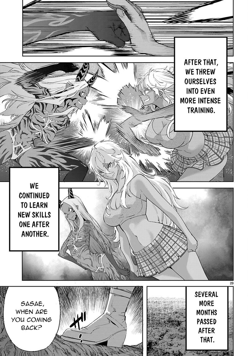 Game Of Familia Kazoku Senki Chapter 74 Page 30