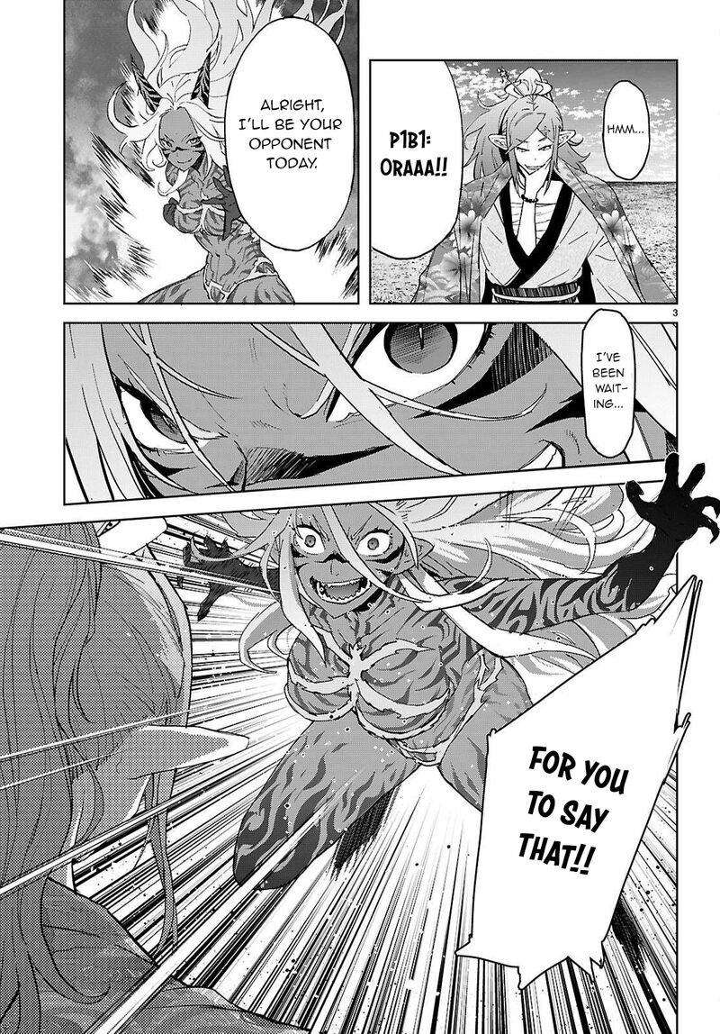 Game Of Familia Kazoku Senki Chapter 74 Page 4