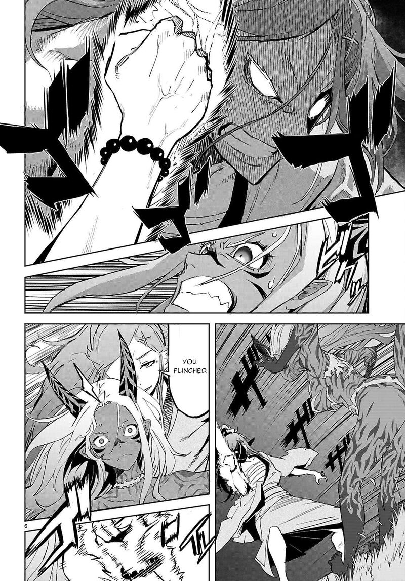 Game Of Familia Kazoku Senki Chapter 74 Page 7