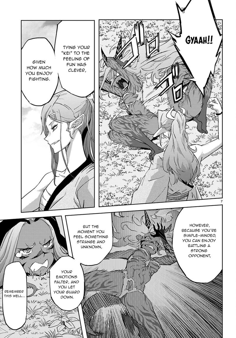 Game Of Familia Kazoku Senki Chapter 74 Page 8